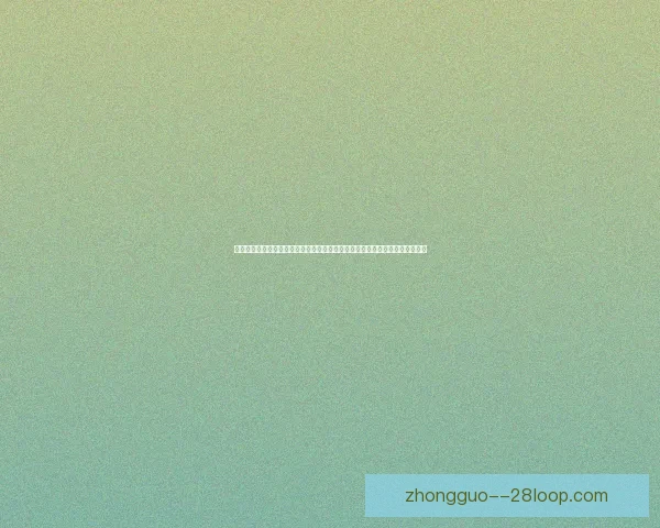 吉鲁对阵那不勒斯的表现折射法甲回暖的关键信号解读欧战视角下的新周期观察