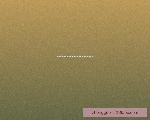 拉比奥特合同到期告别尤文图斯未来去向成焦点中场重建或迎转折新