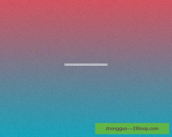 欧协联赛程解析中的艺术表达与科学方法融合研究体系视角探索路径