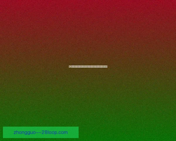 乔·哈特宣布在凯尔特人俱乐部退役结束职业生涯开启新篇章
