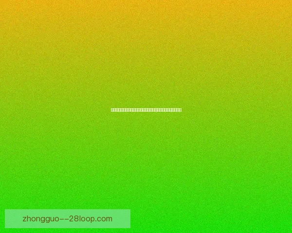 努涅斯对阵热刺国家队赛事高光时刻全景盘点与精彩解析回顾集锦